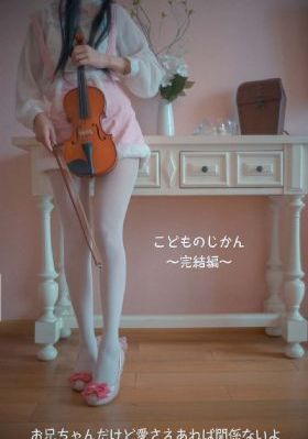 日本商务旅行戴的帽子日剧
