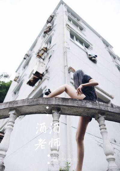 高嫁柳嫁家1集