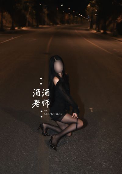 电视剧冬至免费播放