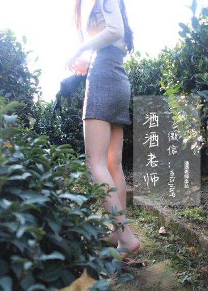 情欲丛林k8经典