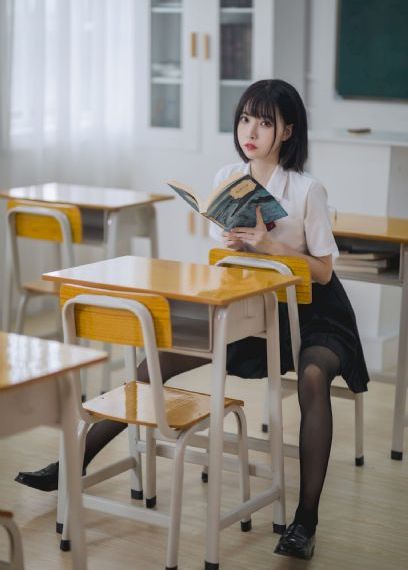 放荡的女人