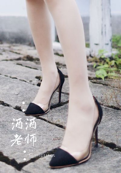 爸爸错了