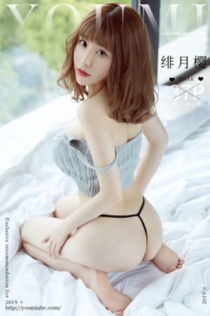 日韩中文在线观看