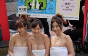 追我吧
