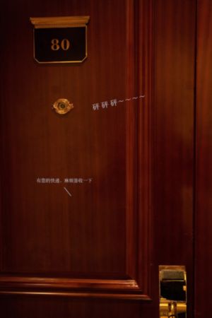 你是我的荣耀电视剧免费观看