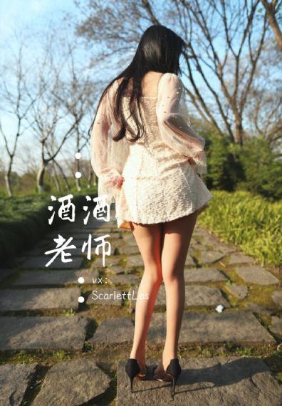她们的名字电视剧全集免费观看