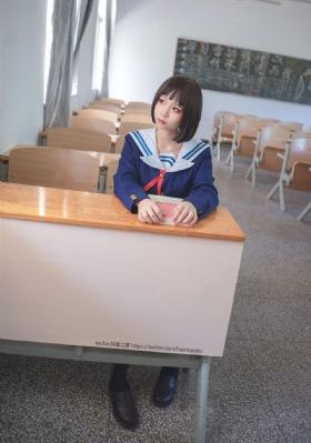 女子图鉴