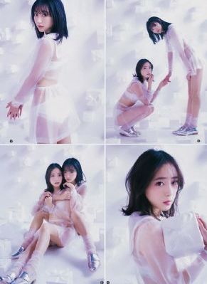 骡子和金子 电视剧