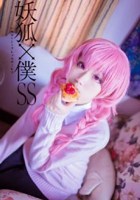 山岸逢花夫妇交换中文字幕